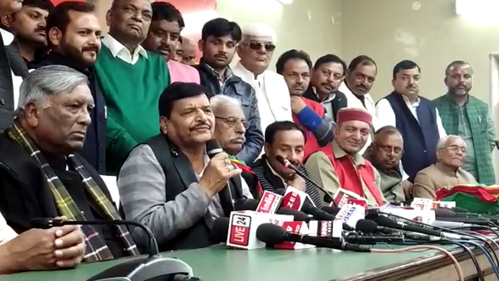 Shiv Kumar Beria and Harshvardhan Pandey Join PSPL in Lucknow