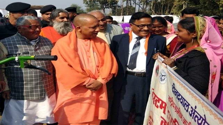 Yogi Adityanath Inaugurated Terracotta Pottery Khadya Prasanskaran ODOP Summit