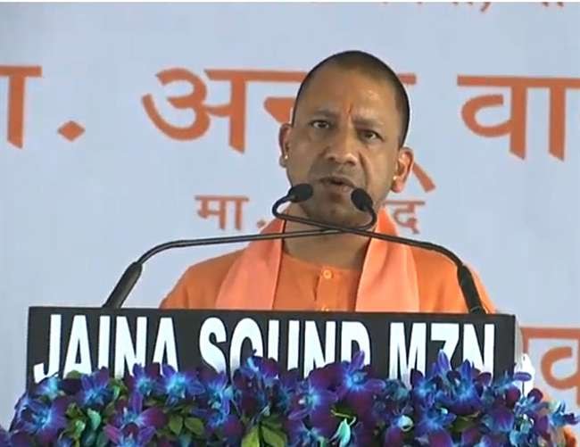 The statement of the CM Yogi who came to the foundation stone