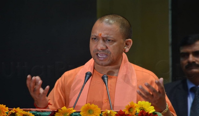 District will get a new identity from Amla and Medical College:CM Yogi