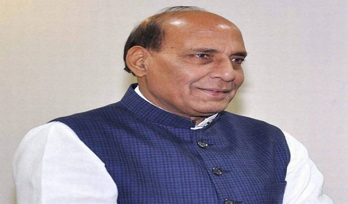 Home Minister Rajnath Singh will arrive at Circuit House on 7 pm