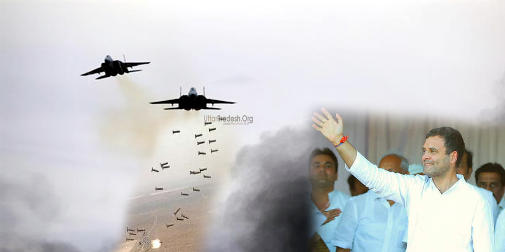 Rahul Gandhi Tweeted I Salute IAF Pilots Aerial Strike at Terror Camps Across LoC