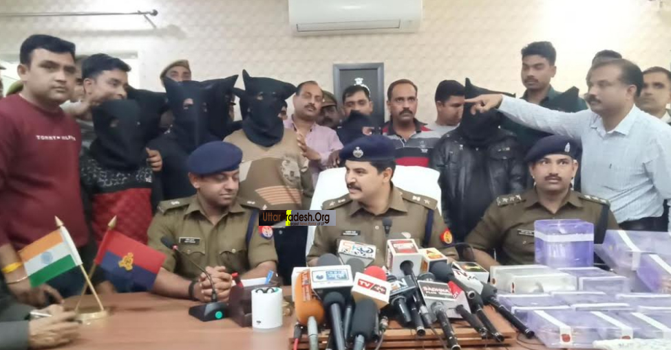 Ten Accused Arrested for Robbery Case in Ghazipur