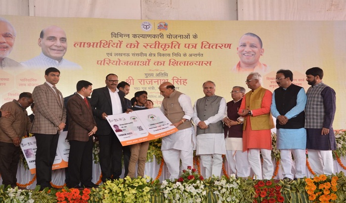 Home Minister Rajnath Singh launches several projects
