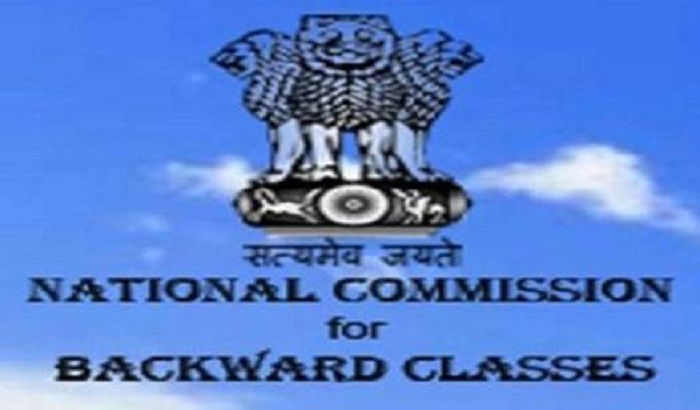 National Backward Class Commission constituted Lord Sahni became president