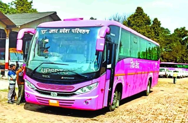 CM Yogi will inaugurate Women Pink Express bus service tomorrow
