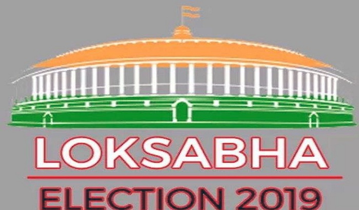 Lucknow:51 IAS officers became observers in Lok Sabha elections