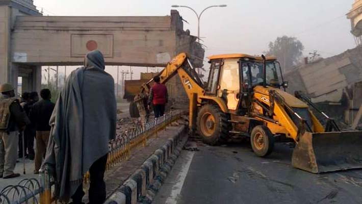 Azam Khan Urdu Gate Demolished by Bulldozers in Yogi Govt Rampur