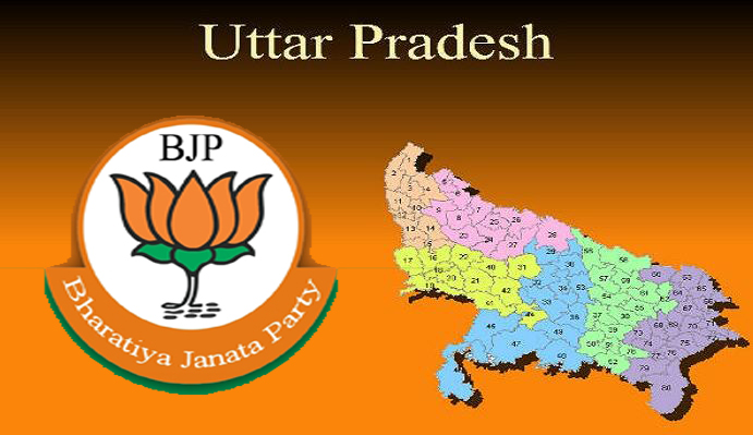 bjp-will-prepare-a-resolution-letter-after-taking-suggestions-from-4-crore-people-of-up