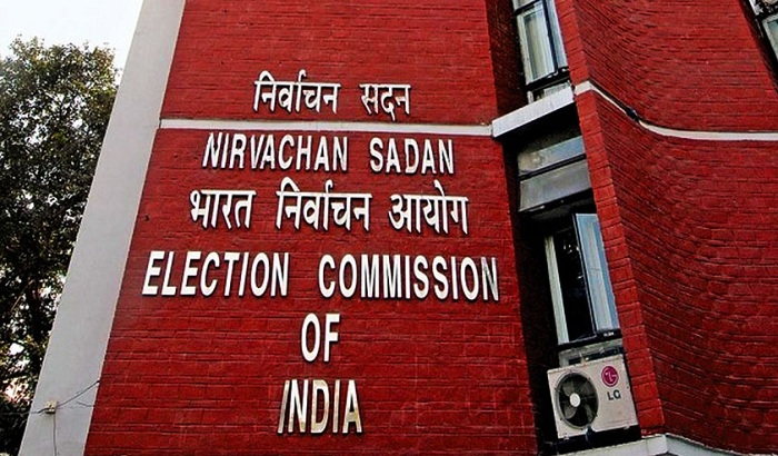 Today election commission will announce the date for Lok Sabha elections