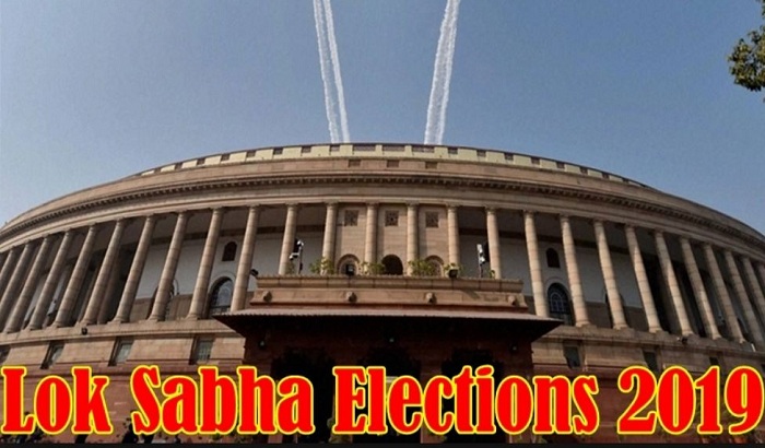 Lok Sabha elections 2019 will be announced at 5 pm 3