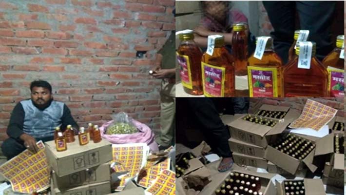 Police Caught Seven Accused with Illegal Liquor Behind Former SP MLA House