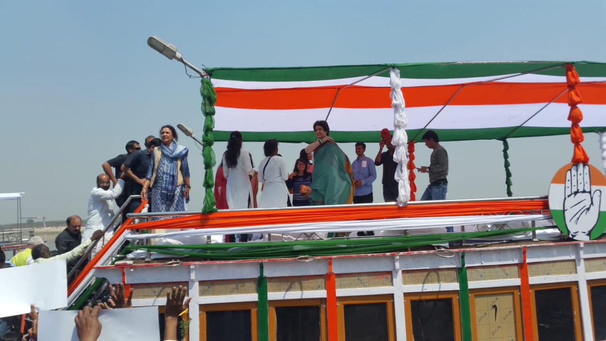 Prayagraj Priyanka Gandhi on the path of Ganga for votes