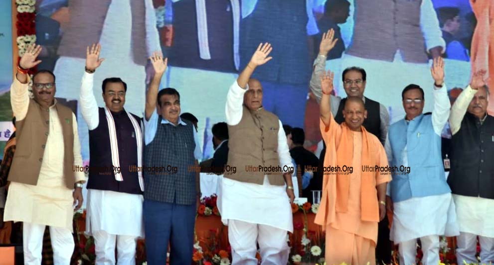 Rajnath Singh Inaugurated Projects Worth Rs.1,10,154 Crores For UP