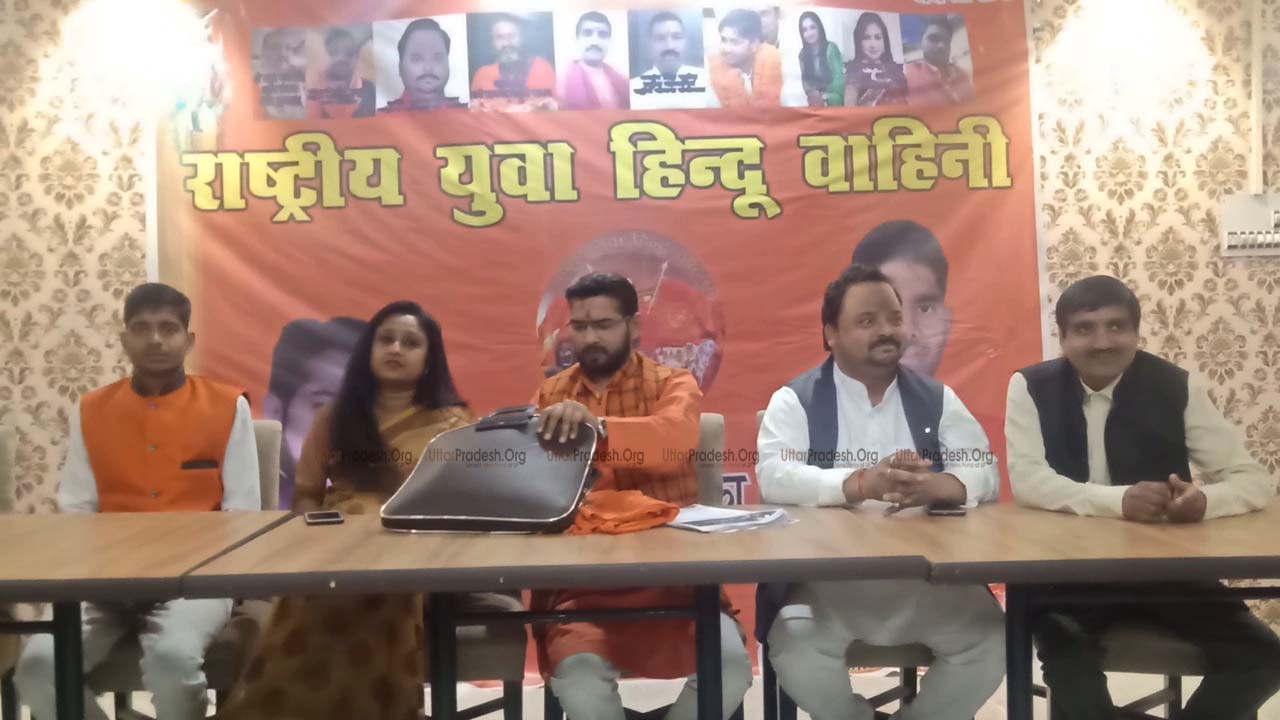Rashtriya Yuva Hindu Vahini Announced to sSupport Namo in Lok Sabha Elections