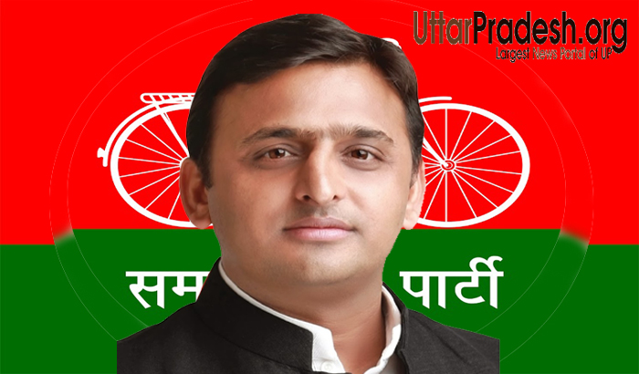 Why can not all the uniforms of the watchmen be uniform- Akhilesh Yadav