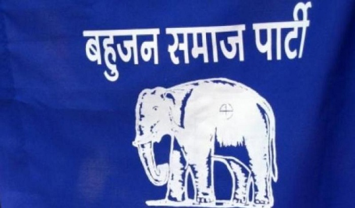 BSP can insist on giving ticket to Brahmin candidates