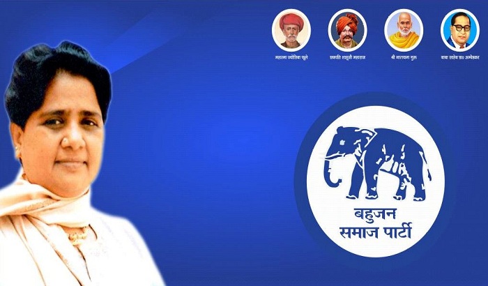 BSP supremo Mayawati can issue list of Lok Sabha candidates today