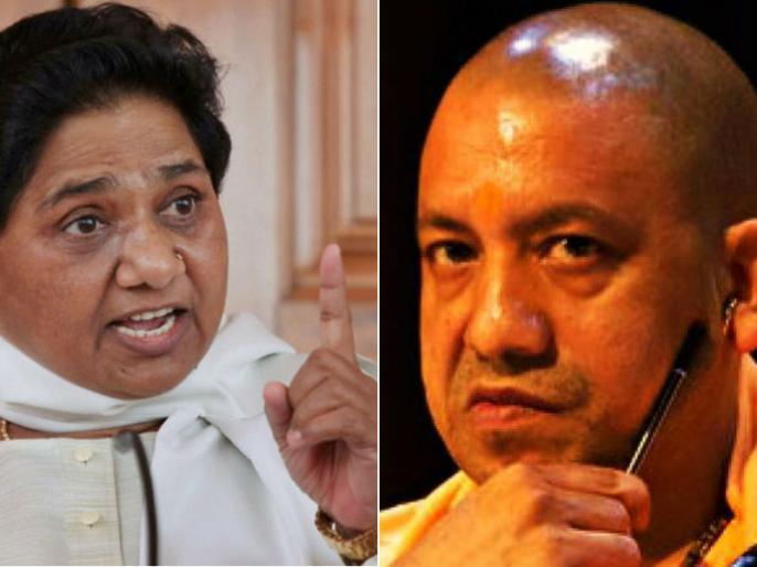 Yogi Adityanath Mayawati banned