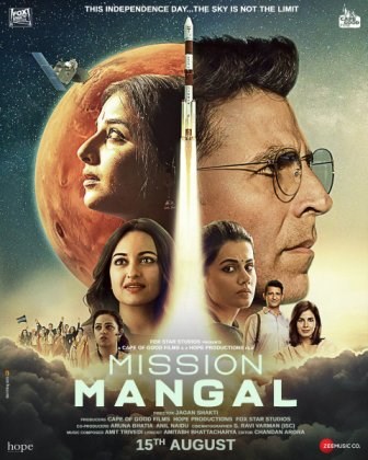 Mission Mangal Trailer Release Date Confirmed