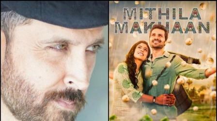 Hrithik Roshan Drops The Trailer Of Mithila Makhaan