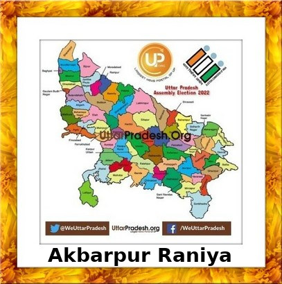 Akbarpur Raniya Election Results 2022 - Know about Uttar Pradesh Akbarpur Raniya Assembly (Vidhan Sabha) constituency election news