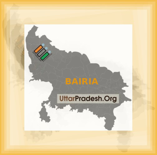 BAIRIA Election Results 2022 - Know about Uttar Pradesh BAIRIA Assembly (Vidhan Sabha) constituency election news