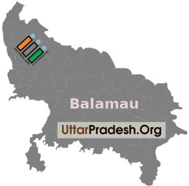 Balamau Election Results 2022 - Know about Uttar Pradesh Balamau Assembly ( Vidhan Sabha ) constituency election news