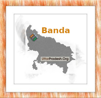 Banda Election Results 2022 - Know about Uttar Pradesh Banda Assembly (Vidhan Sabha) constituency election news