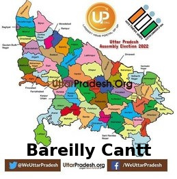 Bareilly Canttonment Election Results 2022 - Know about Uttar Pradesh Bareilly Canttonment Assembly (Vidhan Sabha) constituency election news
