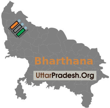 Bharthana Election Results 2022 - Know about Uttar Pradesh Bharthana Assembly (Vidhan Sabha) constituency election news