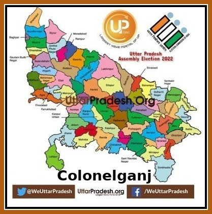 Colonelganj Election Results 2022 - Know about Uttar Pradesh Colonelganj Assembly (Vidhan Sabha) constituency election news