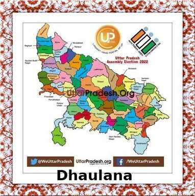 Dhaulana Election Results 2022 - Know about Uttar Pradesh Dhaulana Assembly (Vidhan Sabha) constituency election news