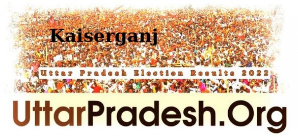 Kaiserganj Election Results 2022 - Know about Uttar Pradesh Kaiserganj Assembly (Vidhan Sabha) constituency election news