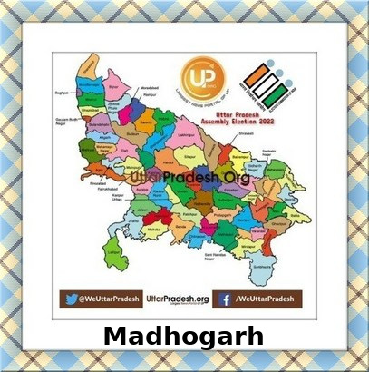 Madhogarh Election Results 2022 - Know about Uttar Pradesh Madhogarh Assembly ( Vidhan Sabha ) constituency election news