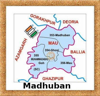 Madhuban Election Results 2022 - Know about Uttar Pradesh Madhuban Assembly (Vidhan Sabha) constituency election news