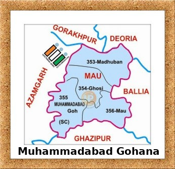 Muhammadabad Gohana Election Results 2022 - Know about Uttar Pradesh Muhammadabad Gohana Assembly (Vidhan Sabha) constituency election news
