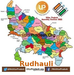 Rudhauli Election Results 2022 - Know about Uttar Pradesh Rudhauli Assembly (Vidhan Sabha) constituency election news