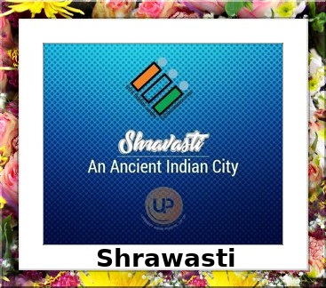 Shravasti Election Results 2022 - Know about Uttar Pradesh Shravasti Assembly (Vidhan Sabha) constituency election news