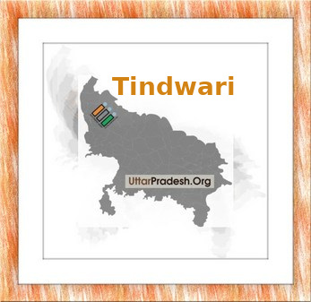 Tindwari Election Results 2022 - Know about Uttar Pradesh Tindwari Assembly (Vidhan Sabha) constituency election news