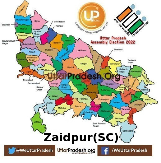 Zaidpur Election Results 2022 - Know about Uttar Pradesh Zaidpur Assembly (Vidhan Sabha) constituency election news