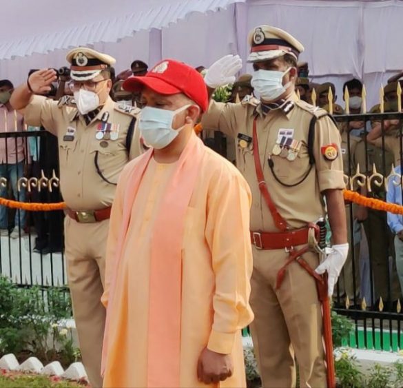 Police Commemoration Day 2021: CM Yogi Pays Tribute To Police