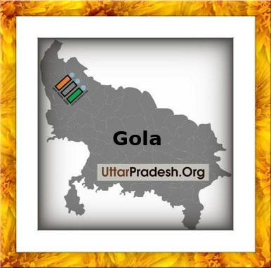 Gola Election Results 2022 - Know about Uttar Pradesh Gola Assembly (Vidhan Sabha) constituency election news