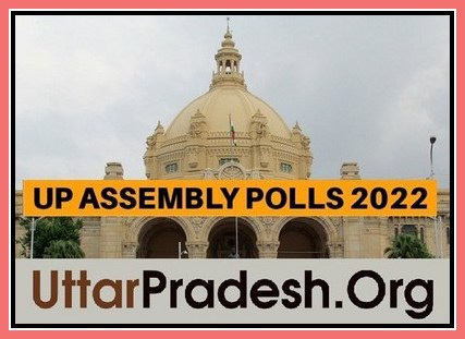 Uttar Pradesh Assembly Elections 2022 Meerut Cantt Assembly Seat