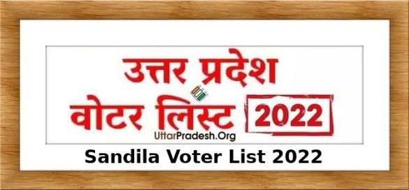 Sandila Voter List 2022 Assembly Constituency for UP Election 2022