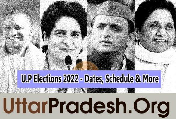 UP Election First Phase Assembly Seat Nomination and Polling Date