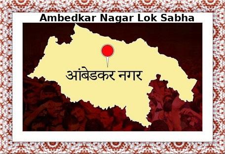 Ambedkar Nagar Lok Sabha Constituency of Uttar Pradesh