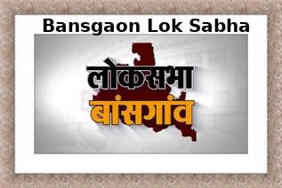 bansgaon-lok-sabha-assembly-wise-results-in-2009-2014-2019-parliamentary-constituency-elections