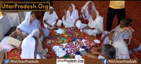 mathura-widow-mothers-also-enthusiastic-about-rakshabandhan-festival