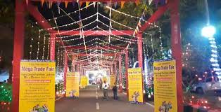 national-level-food-exhibition-to-be-organized-in-indira-gandhi-pratishthan